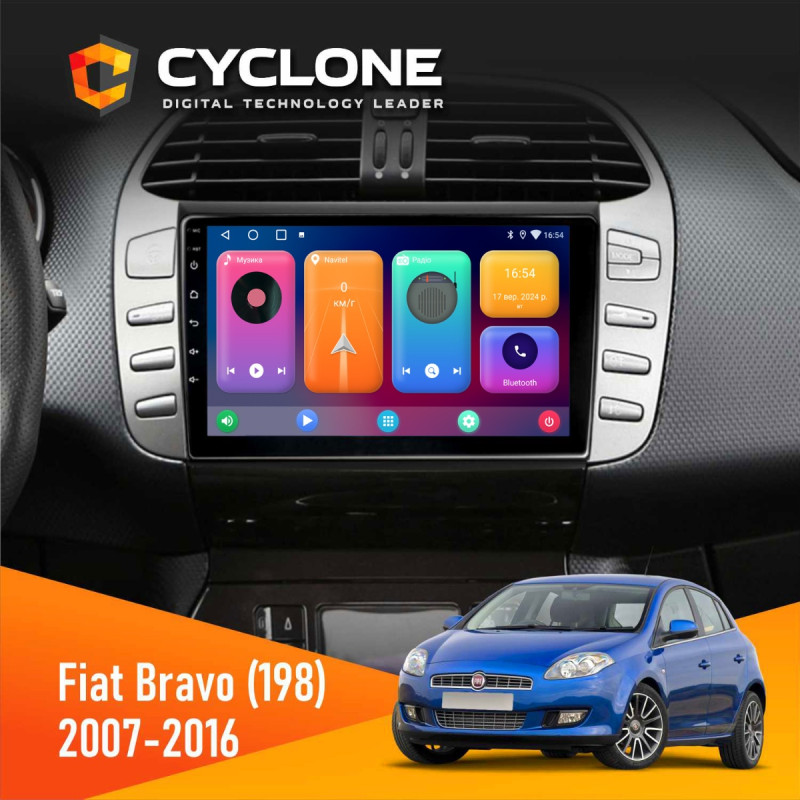 Штатна магнітола Fiat Bravo (198) 2007-2016 Cyclone C9-001 2x32 CPL