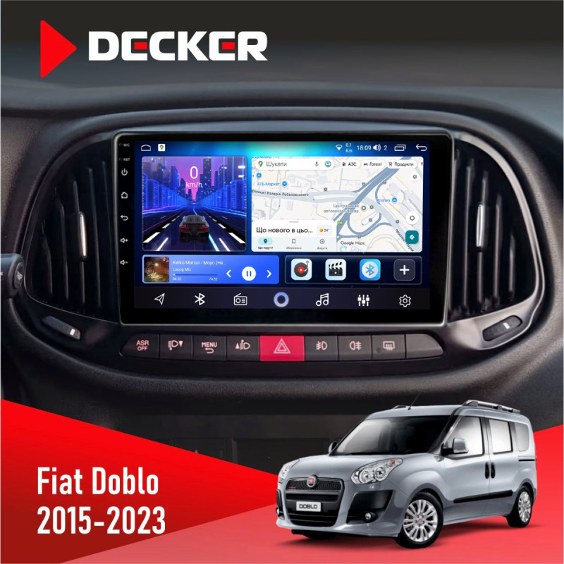 Штатна магнітола Fiat Doblo 2015-2023 Decker D9-006 4x64, 4G