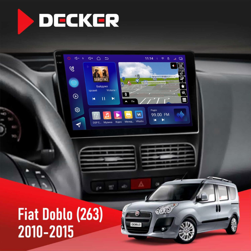 Штатна магнітола Fiat Doblo (263) 2010-2015 Decker D10-009 4x64, DSP, 4G, 2k