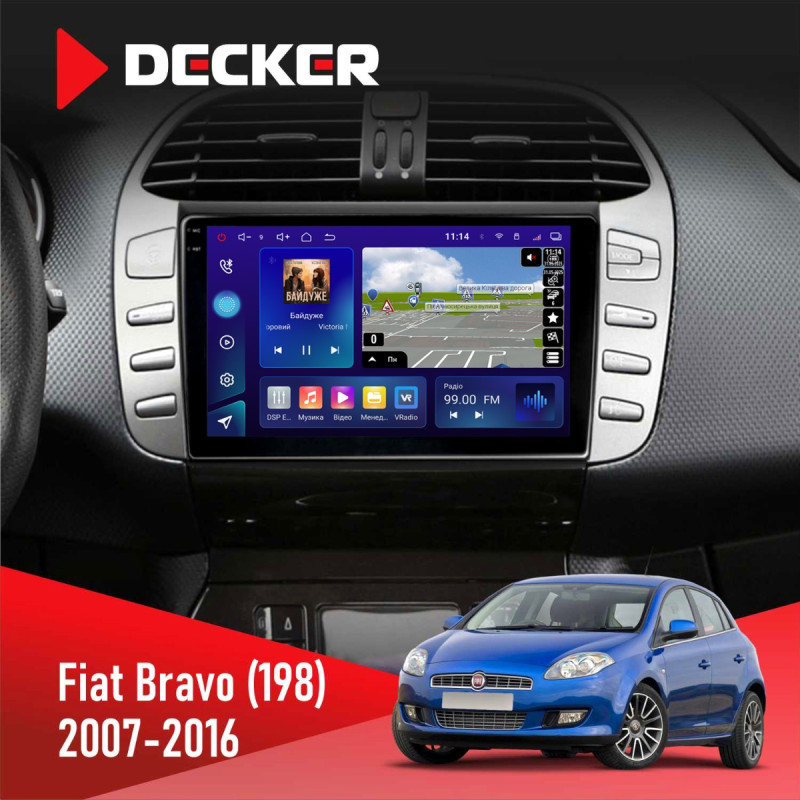 Штатна магнітола Fiat Bravo (198) 2007-2016 Decker D9-009 4x64, DSP, 4G, 2k