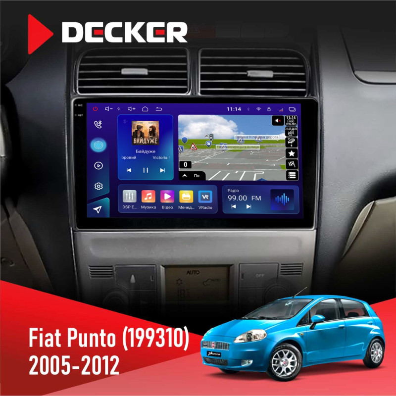 Штатна магнітола Fiat Punto, Linea 2005-2014 Decker D9-009 4x64, DSP, 4G, 2k