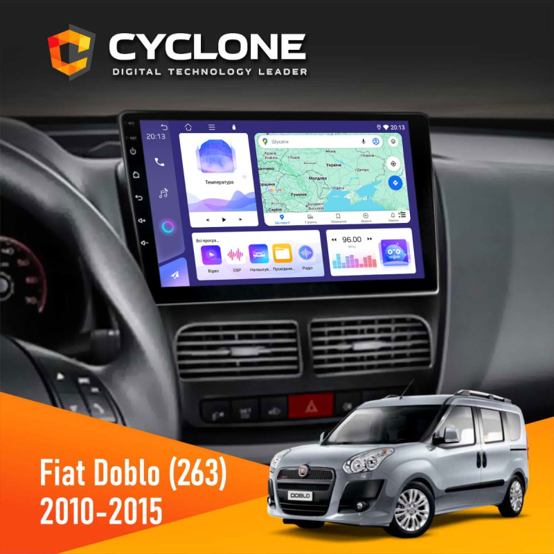 Штатна магнітола Fiat Doblo (263) 2010-2015 Cyclone C10-011 4x64, DSP