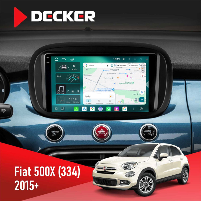 Штатна магнітола Fiat 500X (334) 2015 Cyclone C9-013 4x64 DSP 4G