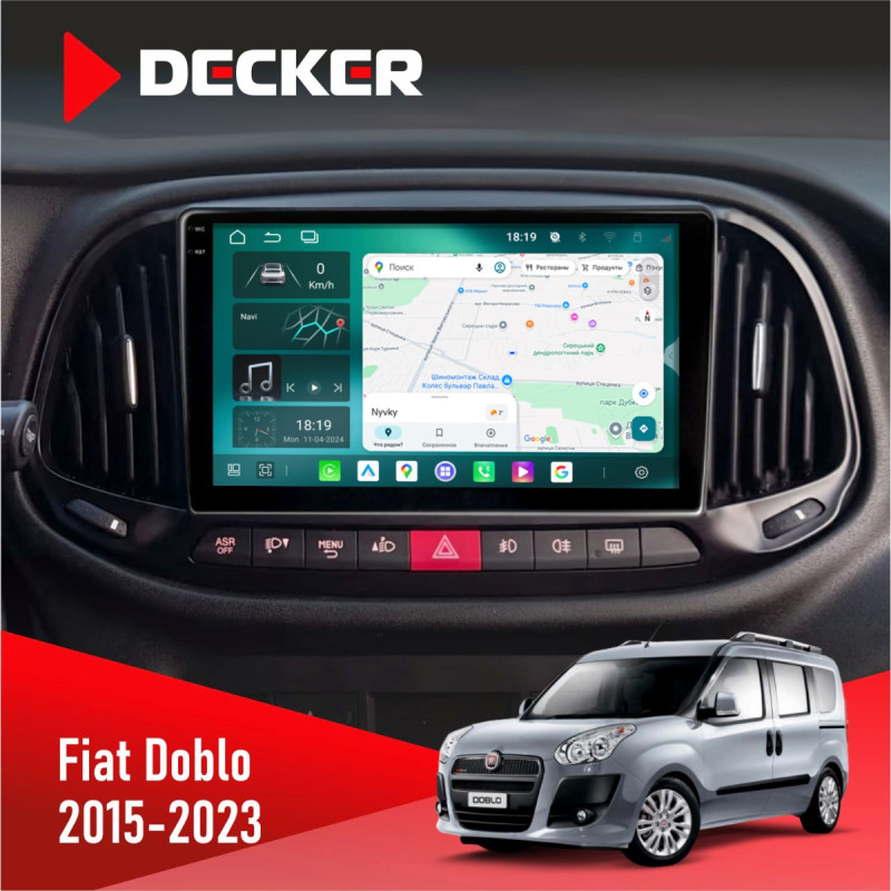 Штатна магнітола Fiat Doblo 2015-2023 Cyclone C9-013 4x64 DSP 4G