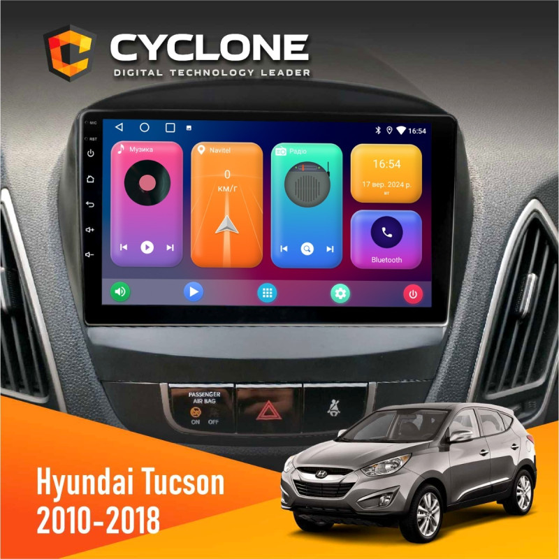 Штатна магнітола Hyundai Tucson 2010-2018 Cyclone C10-011 4x64, DSP
