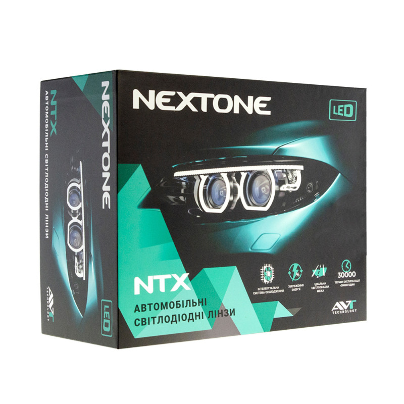 Світлодіодна лінза Nextone Bi-Led NTX-01 3.0"