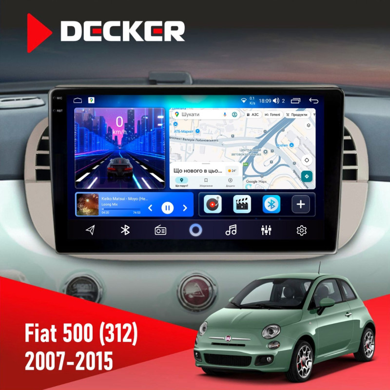Штатна магнітола Fiat 500 (312) 2007-2015 Decker D9-006 4x64, 4G