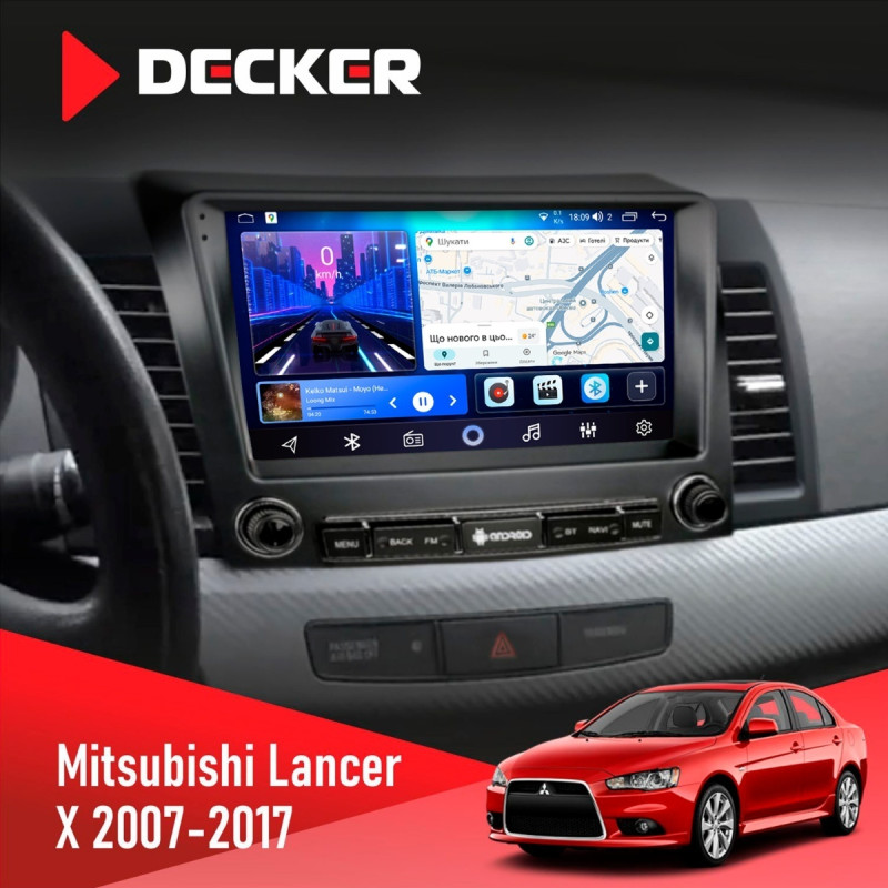 Штатна магнітола Mitsubishi Lancer X 2007-2017 Decker D9-006 4x64, 4G