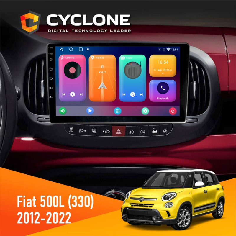 Штатна магнітола Fiat 500L (330) 2012-2022 Cyclone C10-001 2x32 CPL
