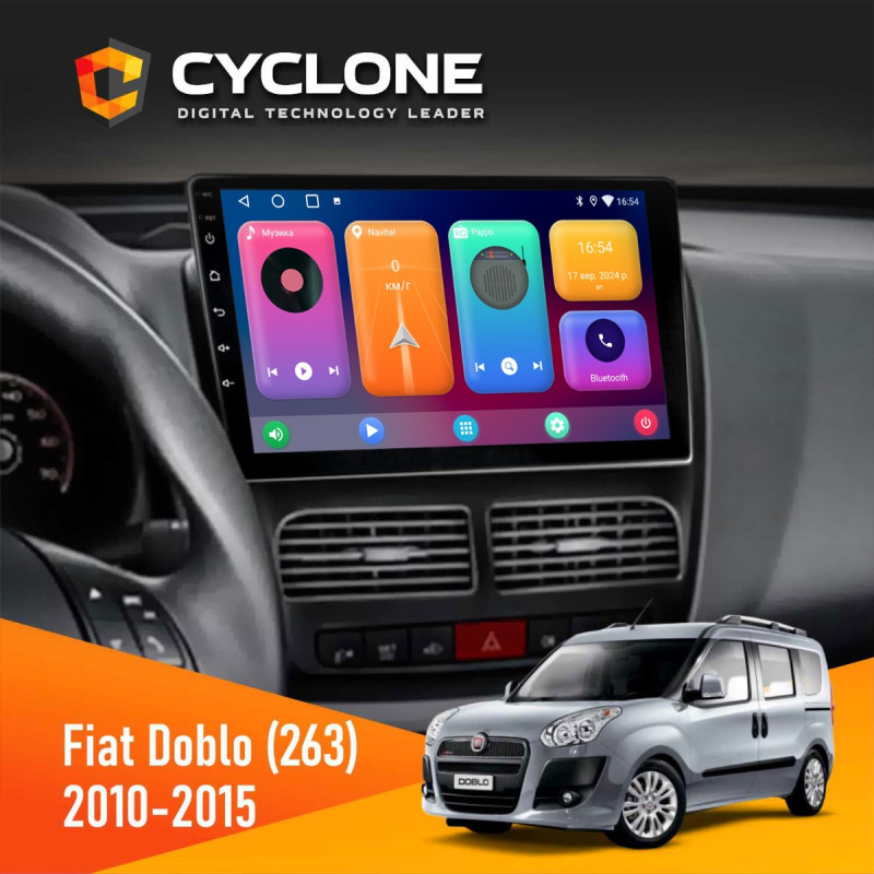 Штатна магнітола Fiat Doblo (263) 2010-2015 Cyclone C10-001 2x32 CPL