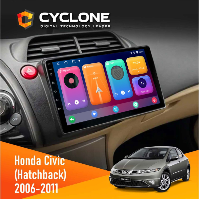 Штатна магнітола Honda Civic 2006-2011 (Hatchback) Cyclone C10-001 2x32 CPL