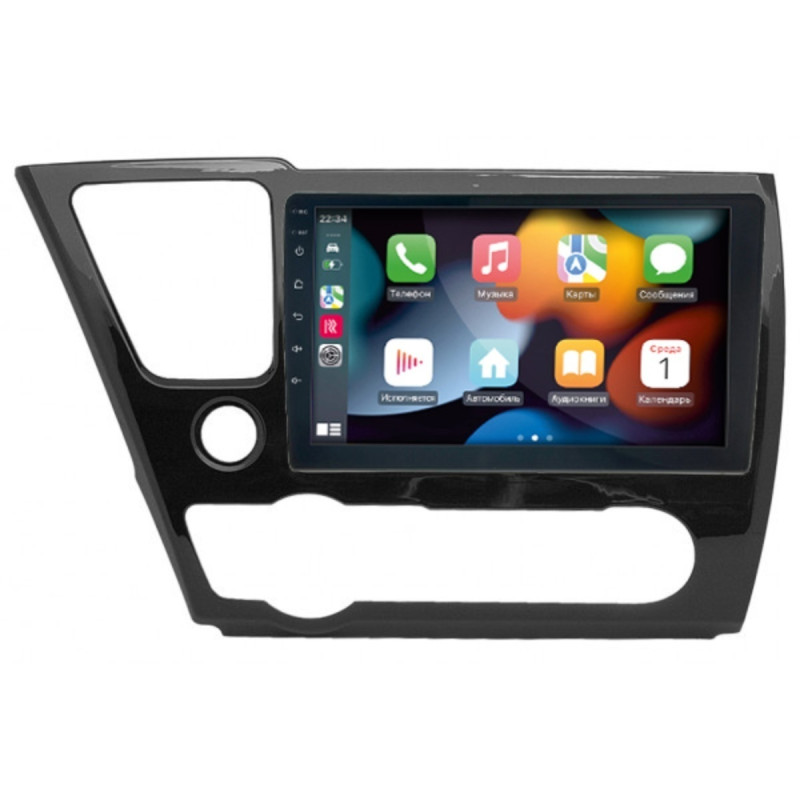 Штатна магнітола Honda Civic 2013-2017 Nextone N1002 CPL (2x32)