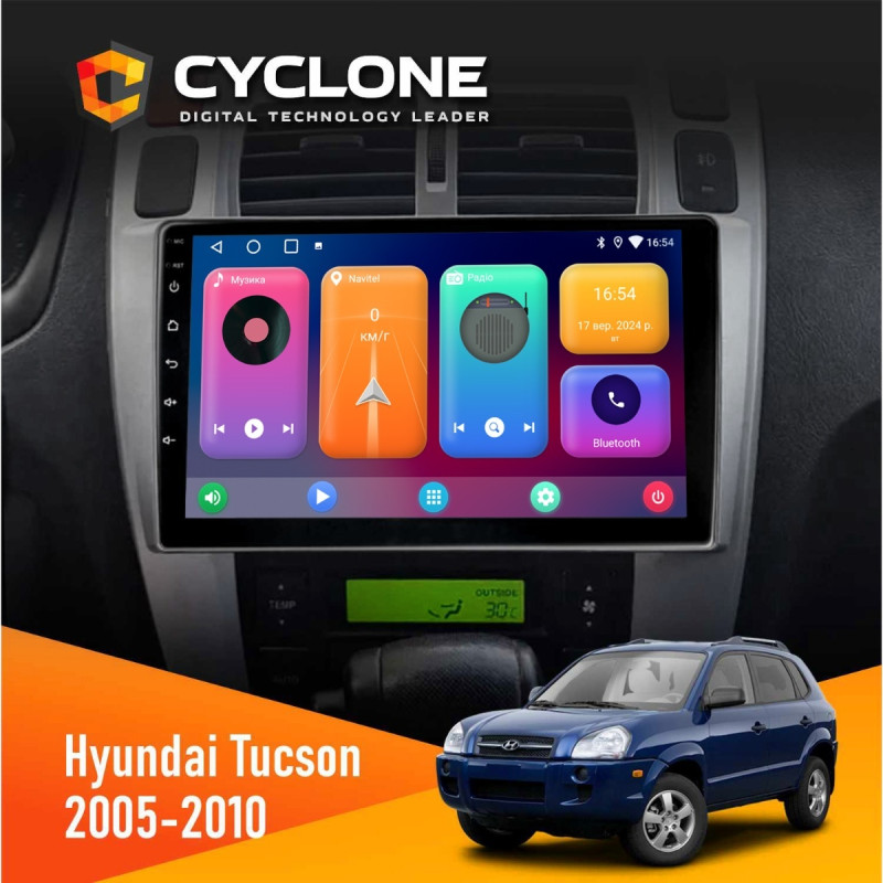 Штатна магнітола Hyundai Tucson 2005-2010 Black Cyclone C10-001 2x32 CPL