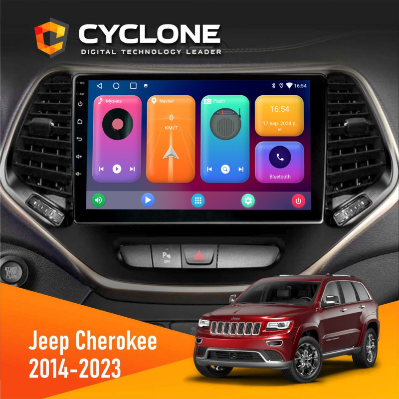 Штатна магнітола Jeep Cherokee 2014-2023 Cyclone C10-001 2x32 CPL