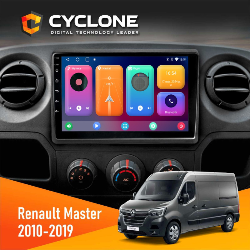 Штатна магнітола Renault Master 2010-2019 Cyclone C10-001 2x32 CPL
