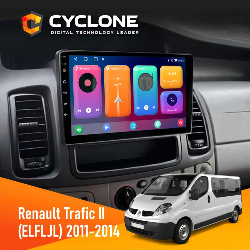 Штатна магнітола Renault Trafic 2011-2014 Cyclone C10-001 2x32 CPL