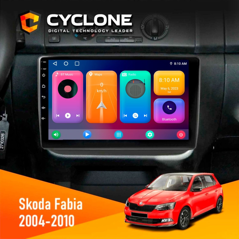 Штатна магнітола Skoda Fabia 2007-2014 Cyclone C10-001 2x32 CPL