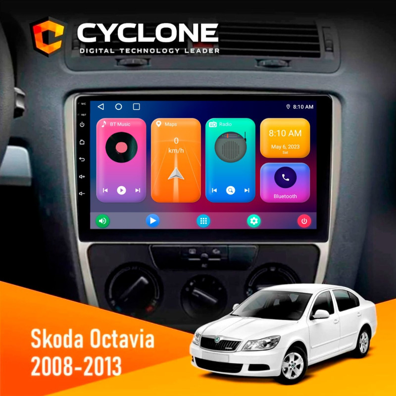 Штатна магнітола Skoda Octavia A5 2008-2013 Silver Cyclone C10-001 2x32 CPL