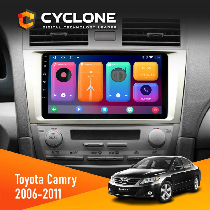 Штатна магнітола Toyota Camry 2006-2011 Climate AMP Cyclone C10-001 2x64 CPL