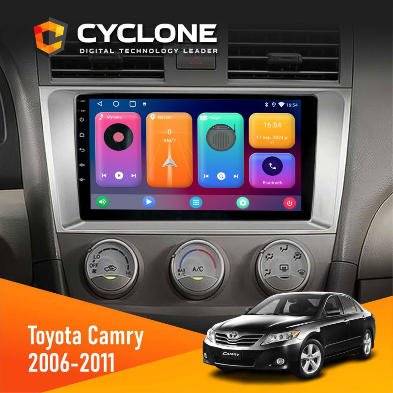Штатна магнітола Toyota Camry 40 2006-2011 Cyclone C10-001 2x64 CPL