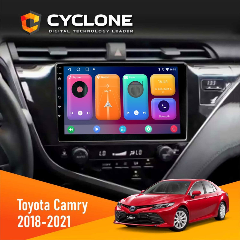 Штатна магнітола Toyota Camry 2018-2021 Cyclone C10-001 2x32 CPL
