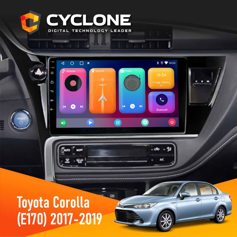 Штатна магнітола Toyota Corolla (E170) 2017-2019 Cyclone C10-001 2x32 CPL