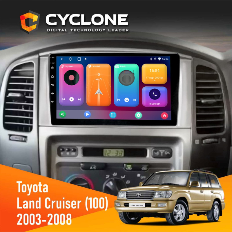 Штатна магнітола Toyota Land Cruiser (100) 2003-2008 Cyclone C10-001 2x32 CPL