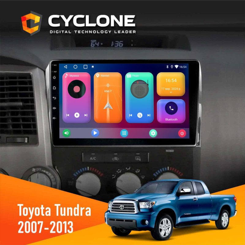 Штатна магнітола Toyota Tundra, Sequoia 2007-2012 Cyclone C10-001 2x32 CPL