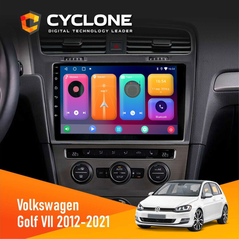 Штатна магнітола Volkswagen Golf 2012-2021 Silver Cyclone C10-001 2x32 CPL