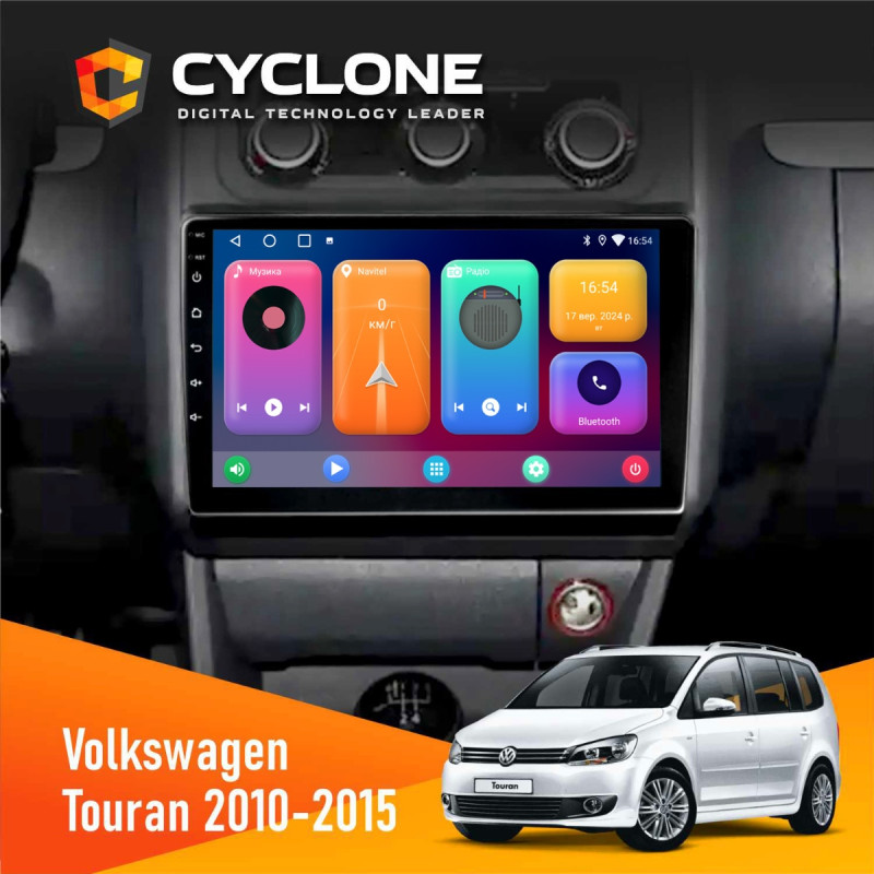 Штатна магнітола Volkswagen Touran 2010-2015 Climate Cyclone C10-001 2x32 CPL