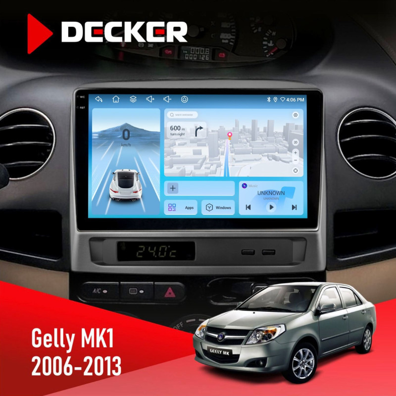 Штатна магнітола Geely MK1 2006-2013 Decker D9-010 6x128, DSP, 4G, 2K