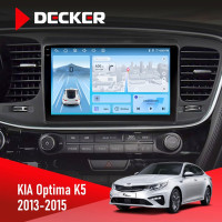 Штатна магнітола KIA Optima (TF) 2010-2013 Decker D9-010 6x128, DSP, 4G, 2K