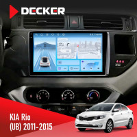 Штатна магнітола KIA Rio (QB) 2011-2017 Decker D9-010 6x128, DSP, 4G, 2K