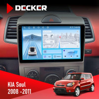 Штатна магнітола Kia Soul (AM) 2008-2011 Decker D9-010 6x128, DSP, 4G, 2K