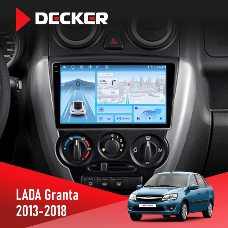 Штатна магнітола Lada Granta 2013-2018 Decker D9-010 6x128, DSP, 4G, 2K