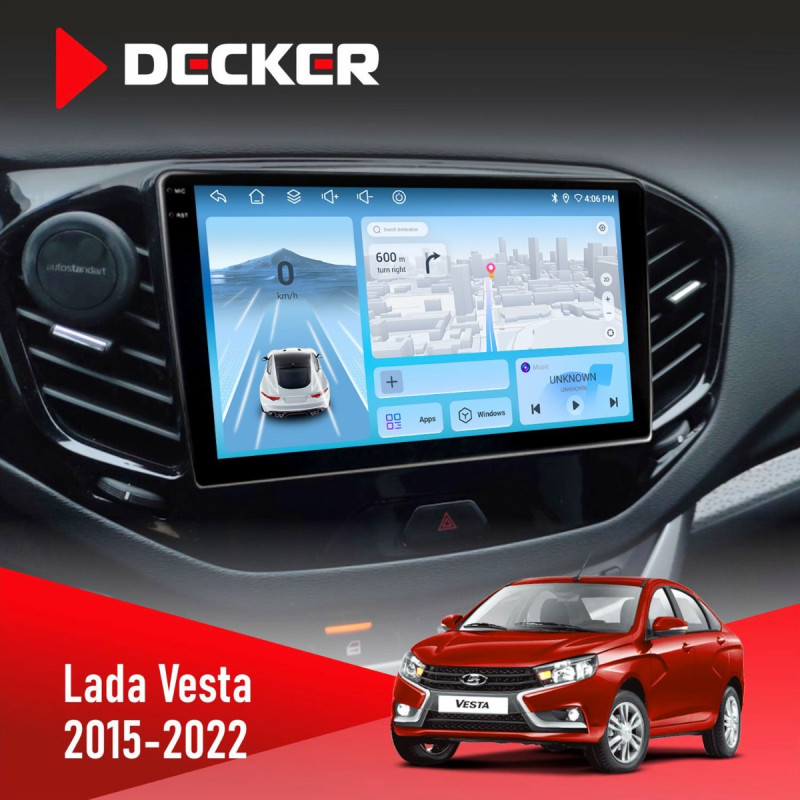 Штатна магнітола Lada Vesta 2015-2022 Decker D9-010 6x128, DSP, 4G, 2K