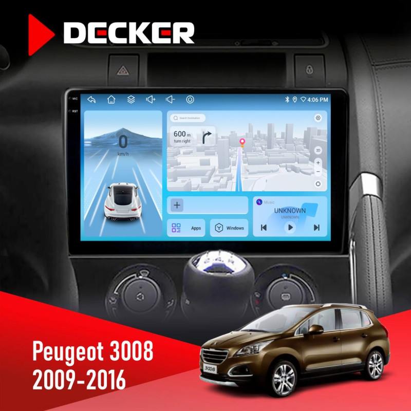 Штатна магнітола Peugeot (3008) 2009-2016 Decker D9-010 6x128, DSP, 4G, 2K