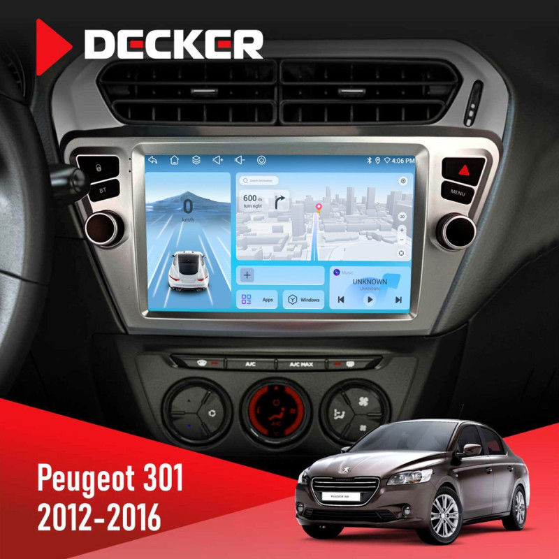 Штатна магнітола Peugeot 301 2012-2016 Decker D9-010 6x128, DSP, 4G, 2K
