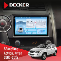 Штатна магнітола SsangYong Kyron 2005-2015 Decker D9-010 6x128, DSP, 4G, 2K