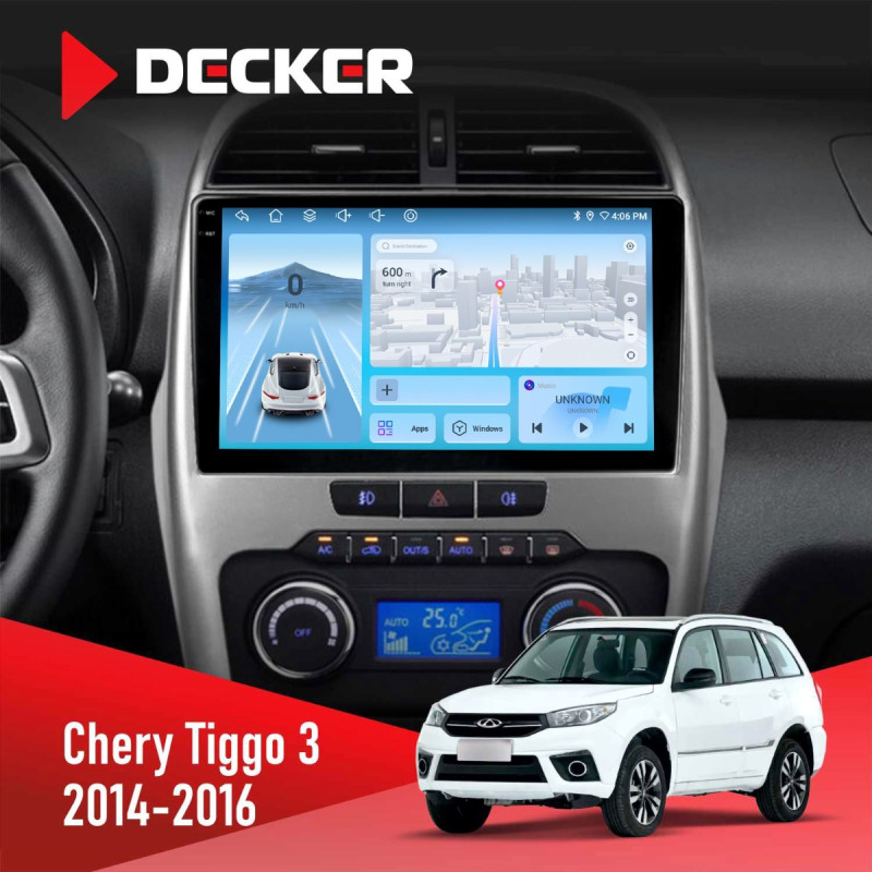 Штатна магнітола Chery Tiggo 3 2014-2016 Decker D10-010 6x128, DSP, 4G, 2K