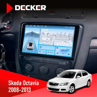 Штатна магнітола Skoda Octavia A5 2008-2013 Black Decker D10-010 6x128, DSP, 4G, 2K
