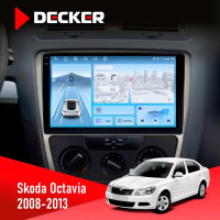 Штатна магнітола Skoda Octavia A5 2008-2013 Silver Decker D10-010 6x128, DSP, 4G, 2K