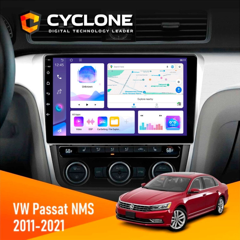Штатна магнітола Volkswagen Passat NMS 2011-2021 Black Cyclone C10-011 4x64, DSP