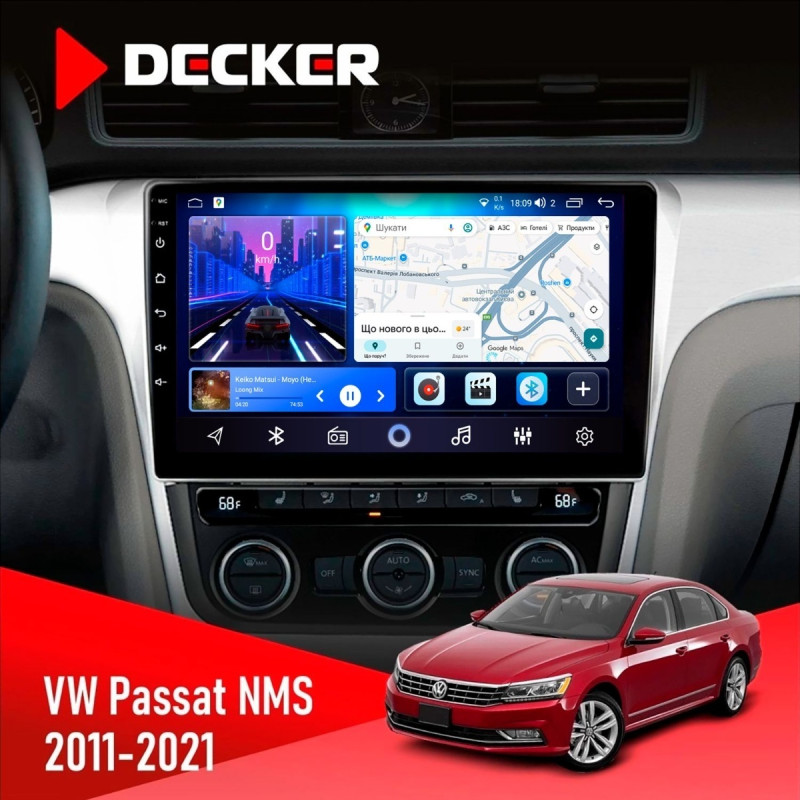 Штатна магнітола Volkswagen Passat NMS 2011-2021 Black Decker D10-006 4x64, 4G