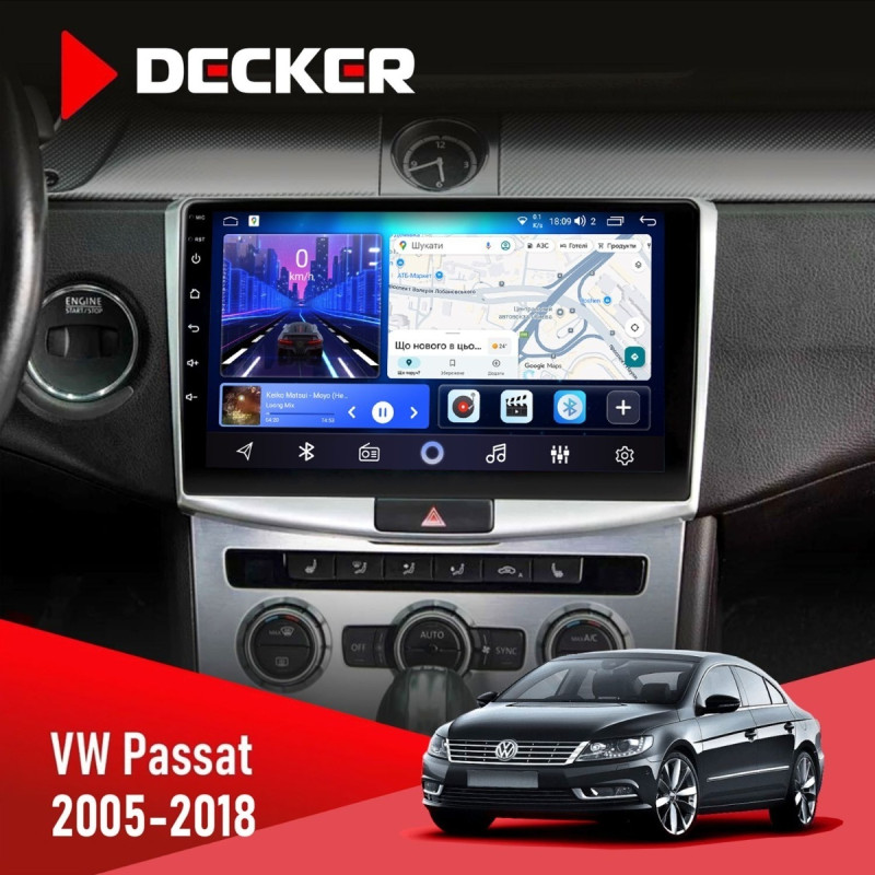 Штатна магнітола VW Passat (B6, B7) 2005-2014, CC 2012-2018 Black Decker D10-006 4x64, 4G
