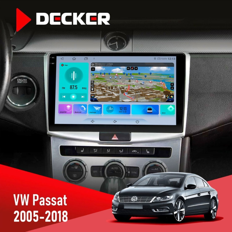 Штатна магнітола VW Passat (B6, B7) 2005-2014, CC 2012-2018 Black Decker D10-009 4x64, DSP, 4G, 2k