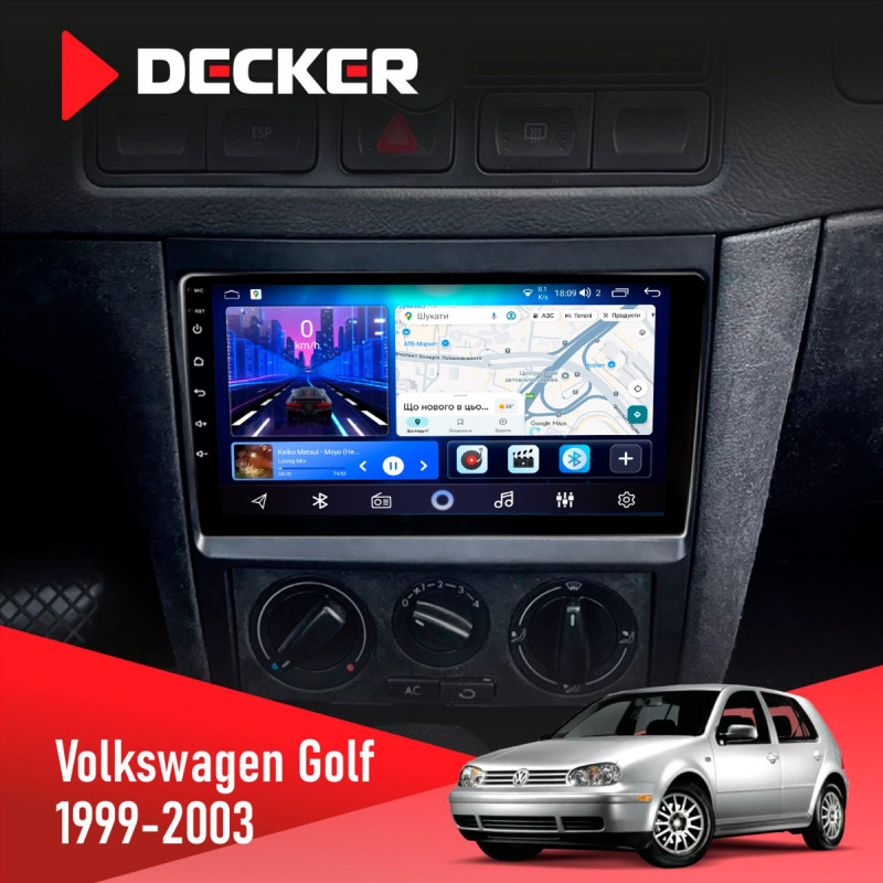 Штатна магнітола Volkswagen Golf 1998-2005 Decker D9-006 4x64, 4G