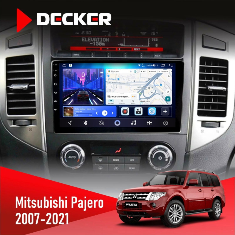 Штатна магнітола Mitsubishi Pajero 2007-2021 Rockford Acoustic Decker D9-006 4x64, 4G