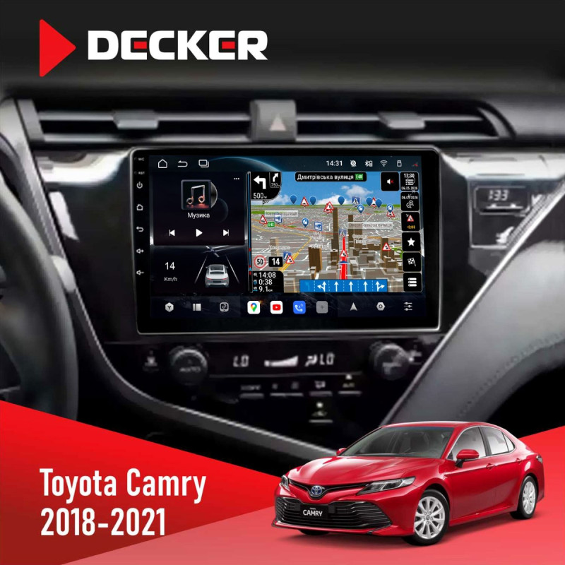 Штатна магнітола Toyota Corolla (E170) 2017-2019 Decker D10-011 4x64, DSP, 4G, 360