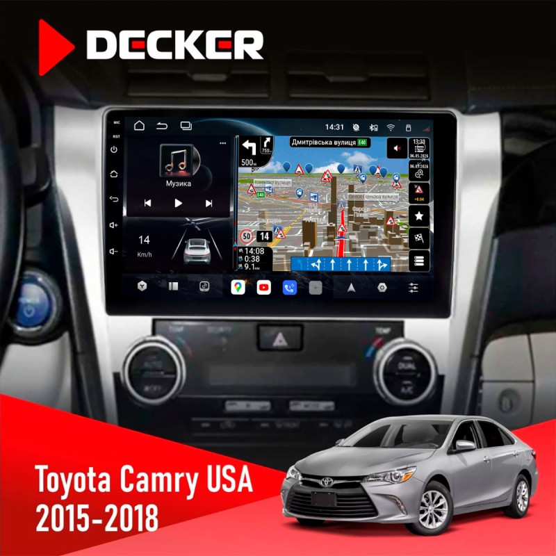Штатна магнітола Toyota Corolla 2013-2016 Decker D10-011 4x64, DSP, 4G, 360